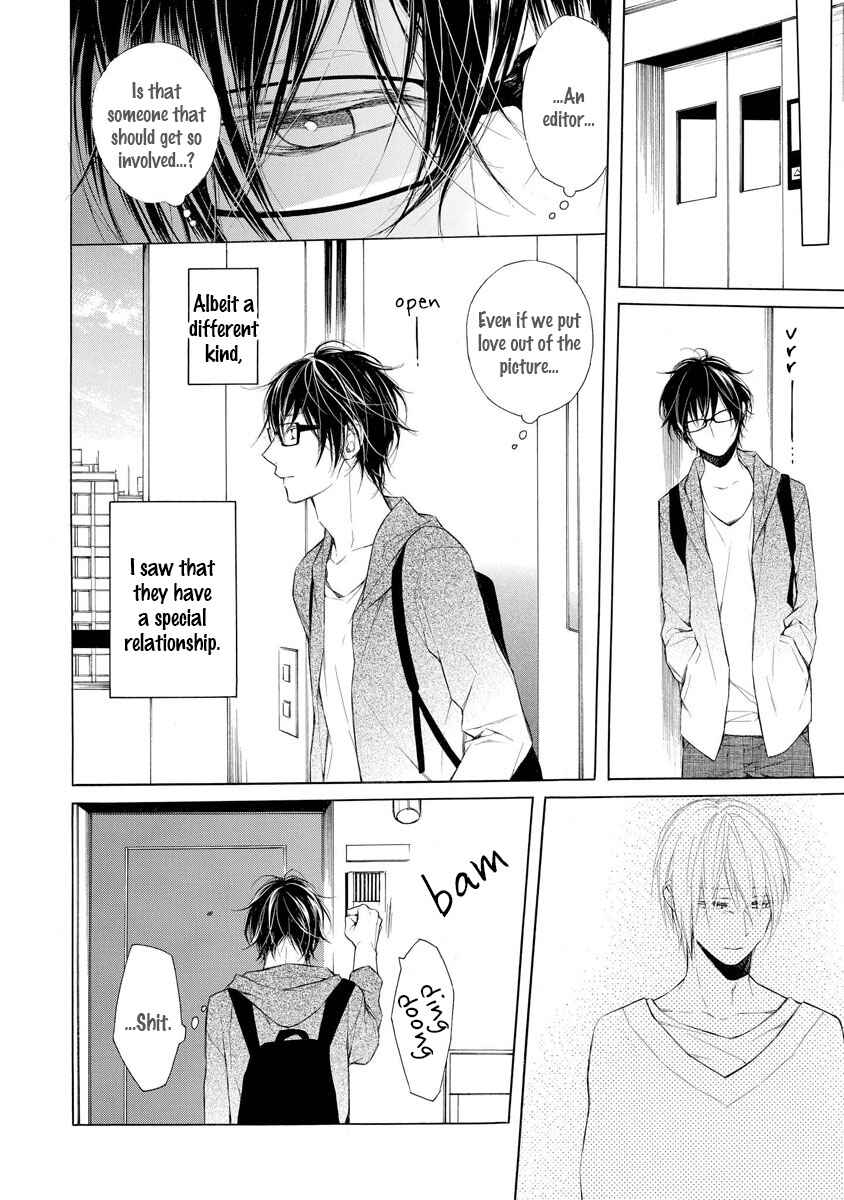 Page 11 Chapter 5 Kafuka Koufukuron