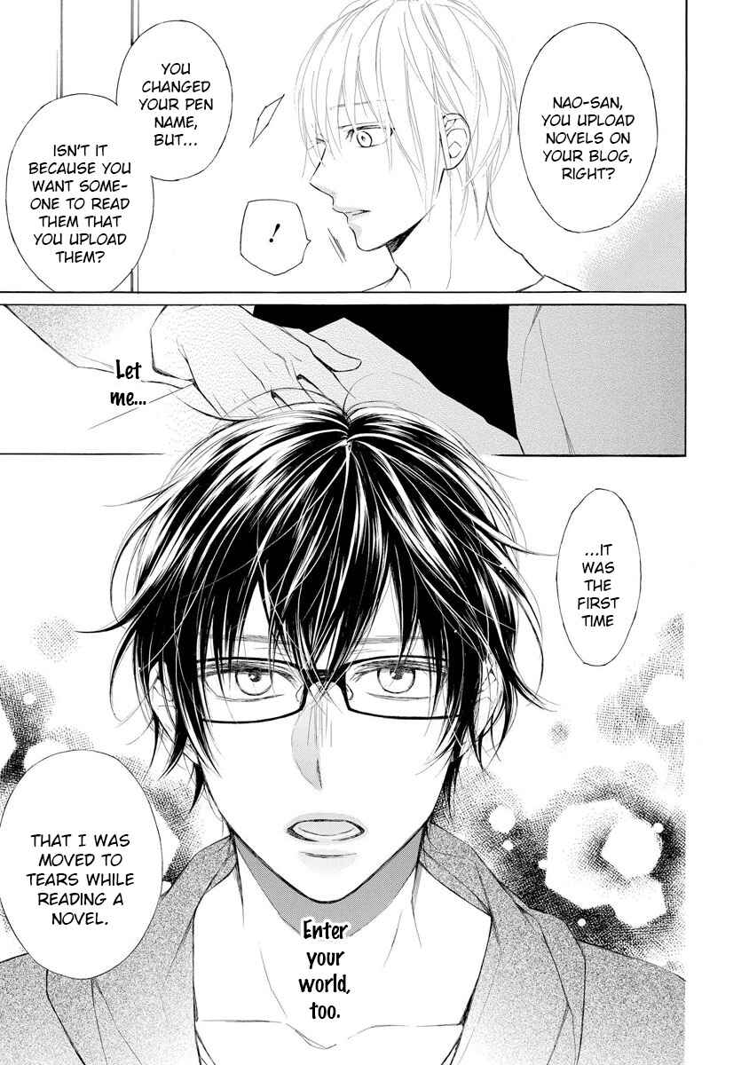 Page 16 Chapter 5 Kafuka Koufukuron