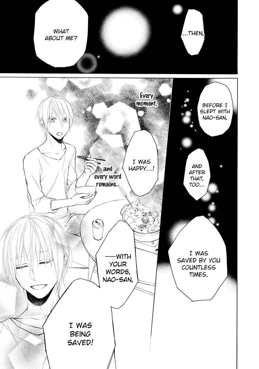 Page 20 Chapter 5 Kafuka Koufukuron