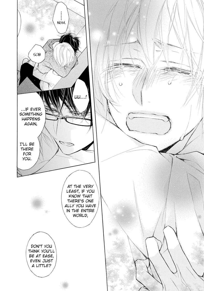 Page 23 Chapter 5 Kafuka Koufukuron