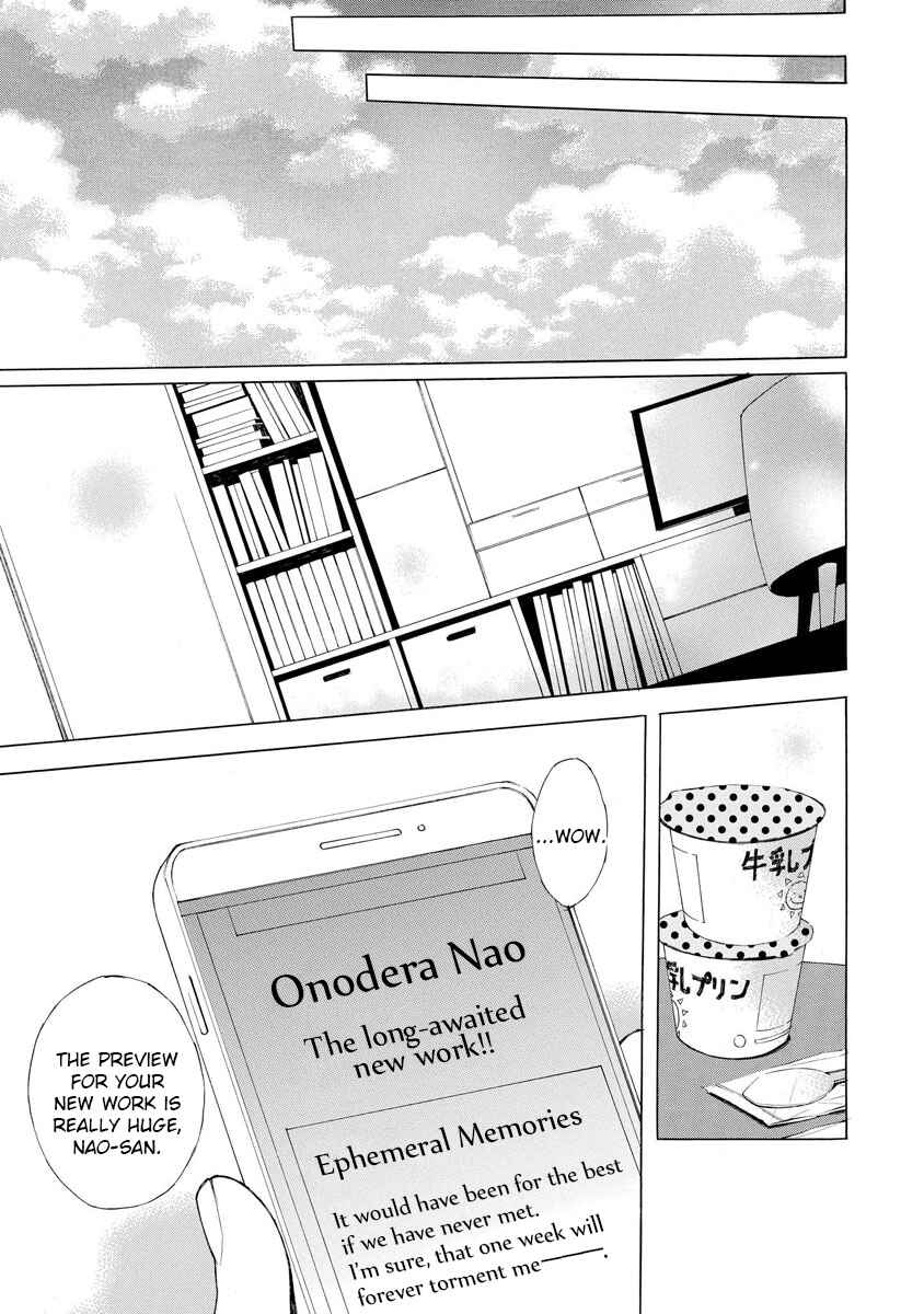 Page 24 Chapter 5 Kafuka Koufukuron