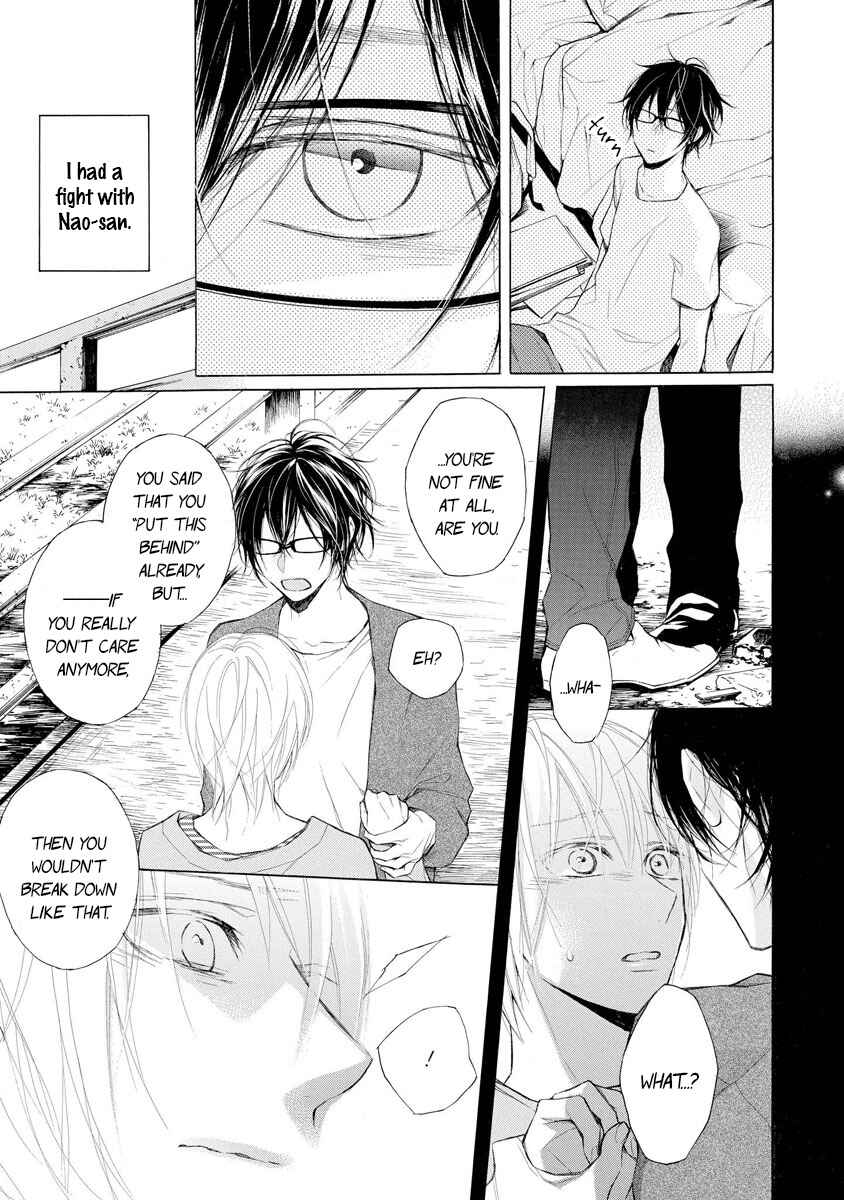 Page 4 Chapter 5 Kafuka Koufukuron