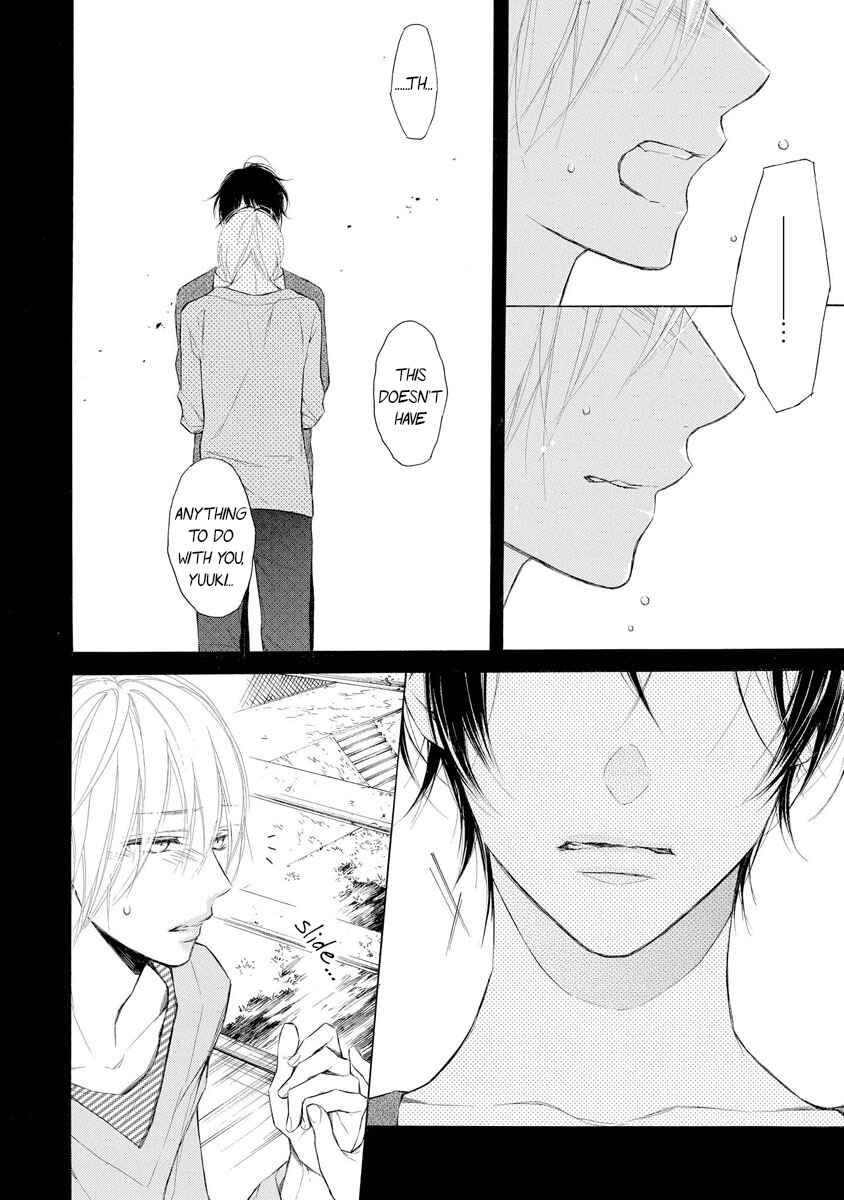 Page 5 Chapter 5 Kafuka Koufukuron