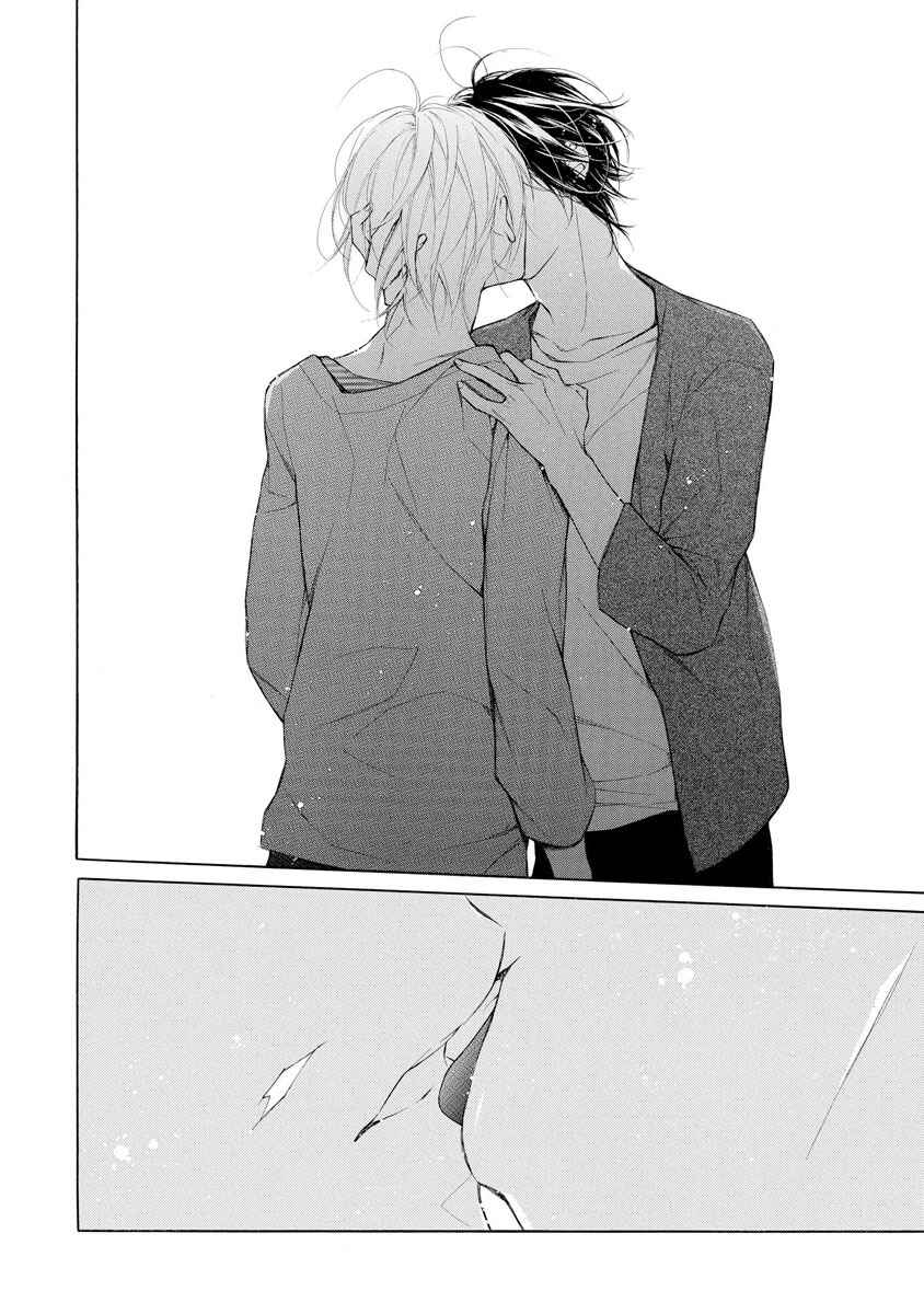 Page 16 Chapter 4 Kafuka Koufukuron