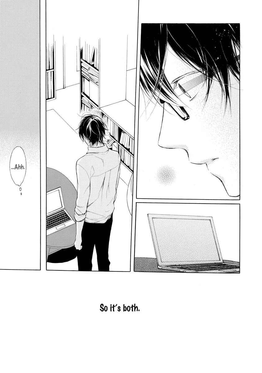 Page 5 Chapter 4 Kafuka Koufukuron