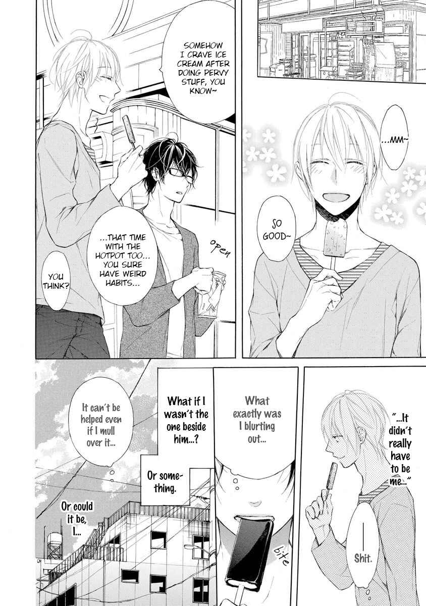 Page 8 Chapter 4 Kafuka Koufukuron