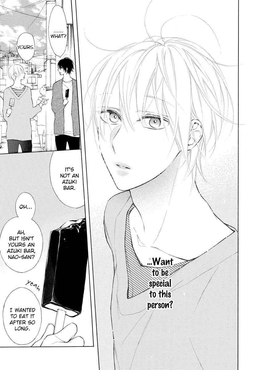 Page 9 Chapter 4 Kafuka Koufukuron