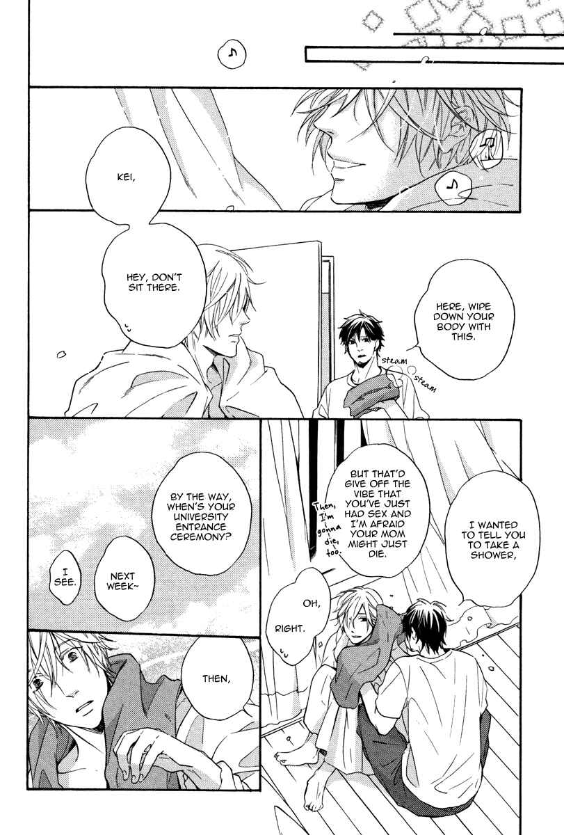 Page 12 Chapter 5.5 Irony Dress ni Sayonara