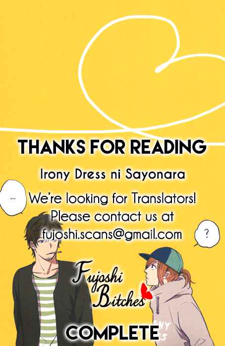 Page 16 Chapter 5.5 Irony Dress ni Sayonara