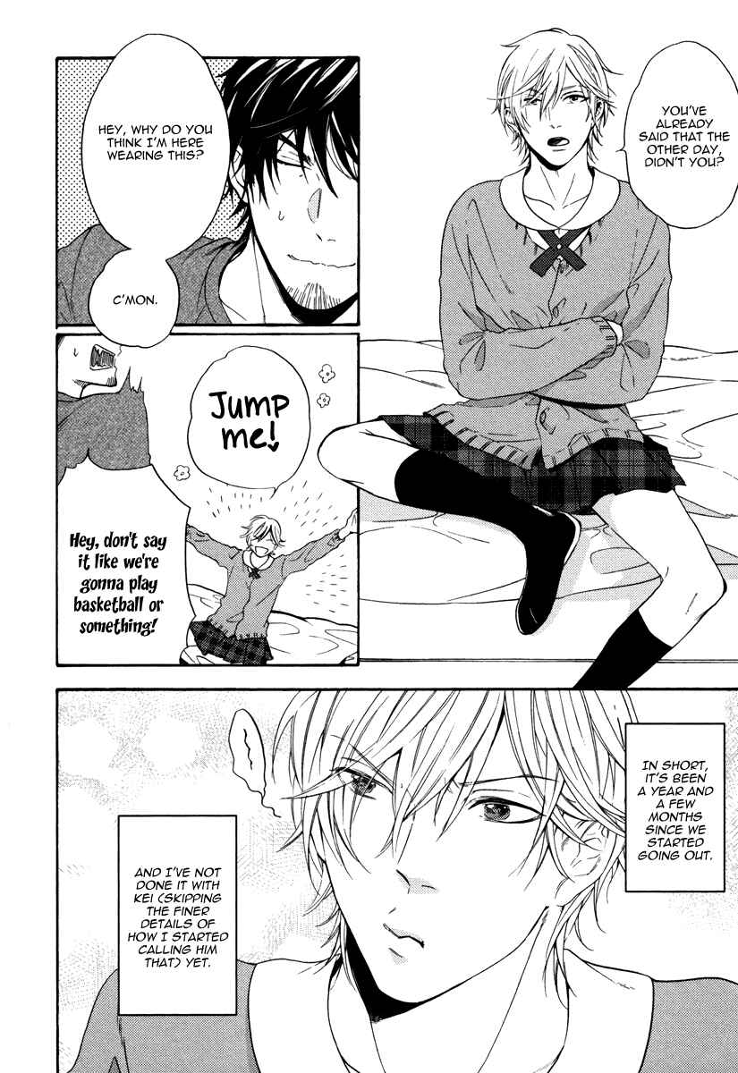 Page 6 Chapter 5.5 Irony Dress ni Sayonara