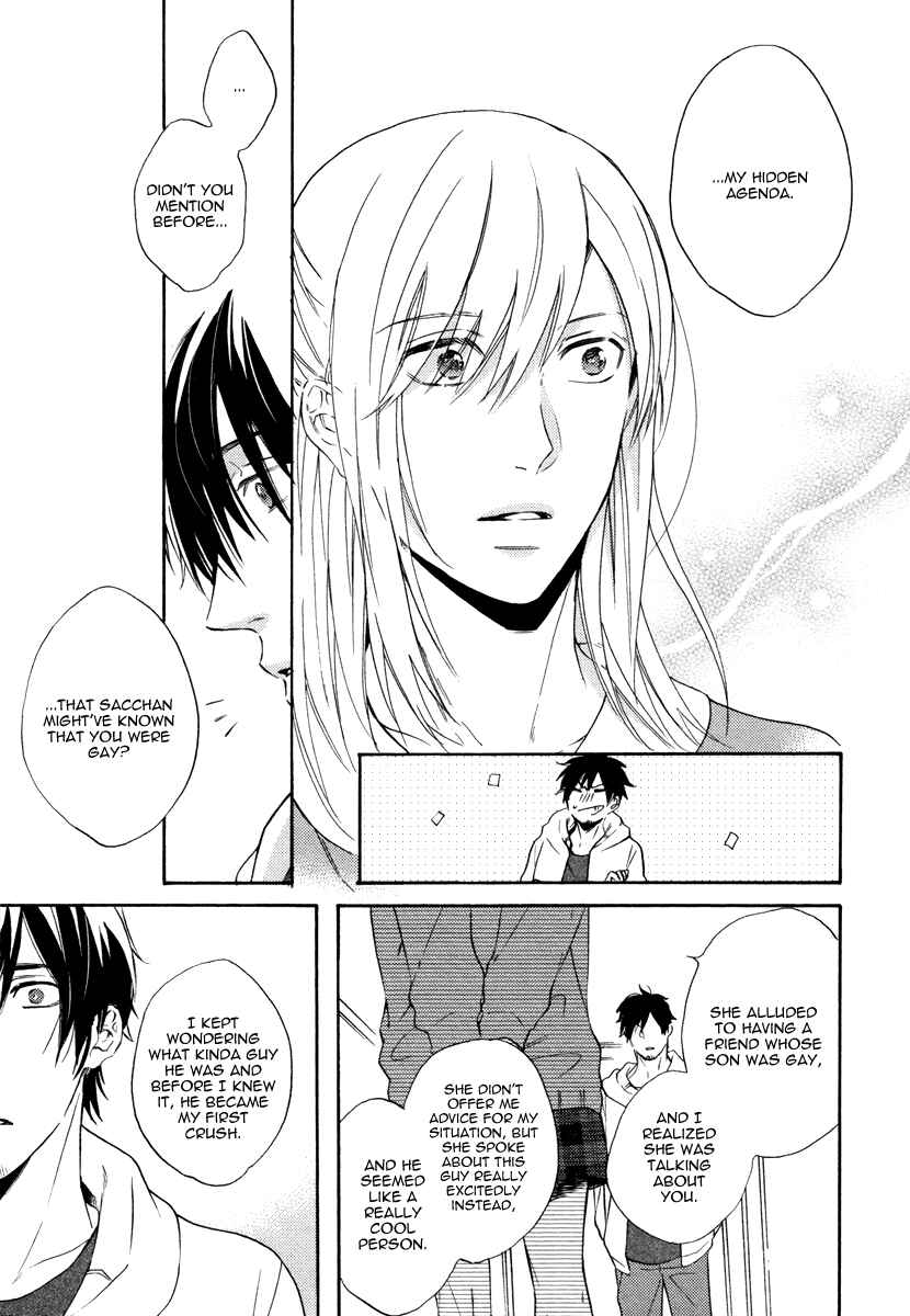 Page 14 Chapter 5 Irony Dress ni Sayonara