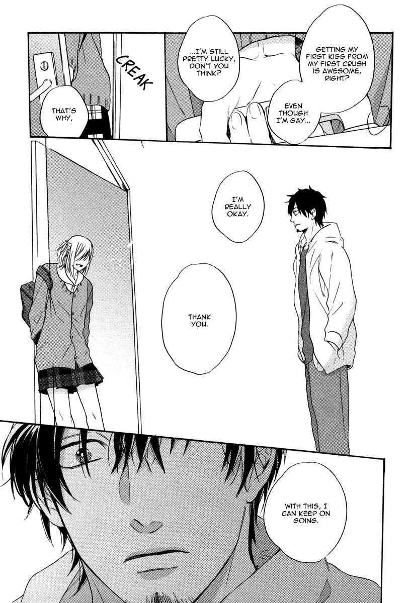 Page 15 Chapter 5 Irony Dress ni Sayonara
