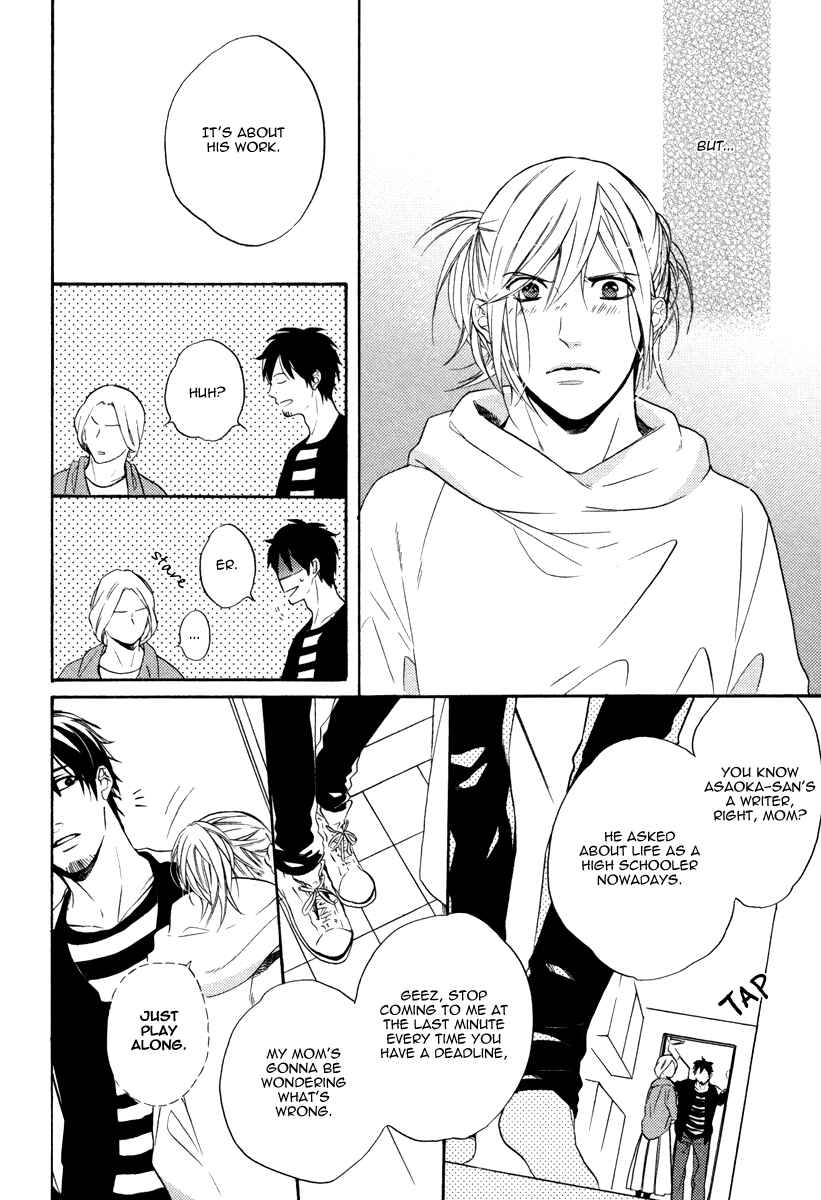Page 25 Chapter 5 Irony Dress ni Sayonara