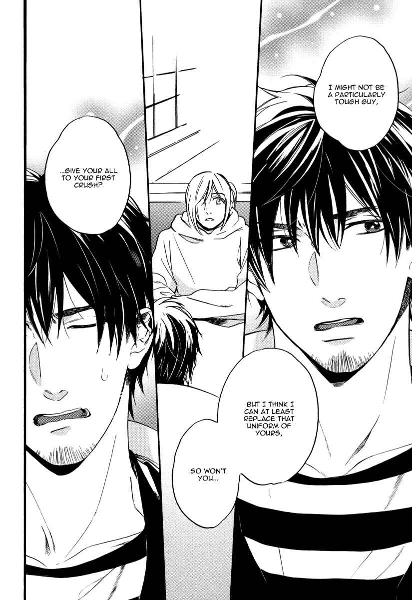 Page 29 Chapter 5 Irony Dress ni Sayonara