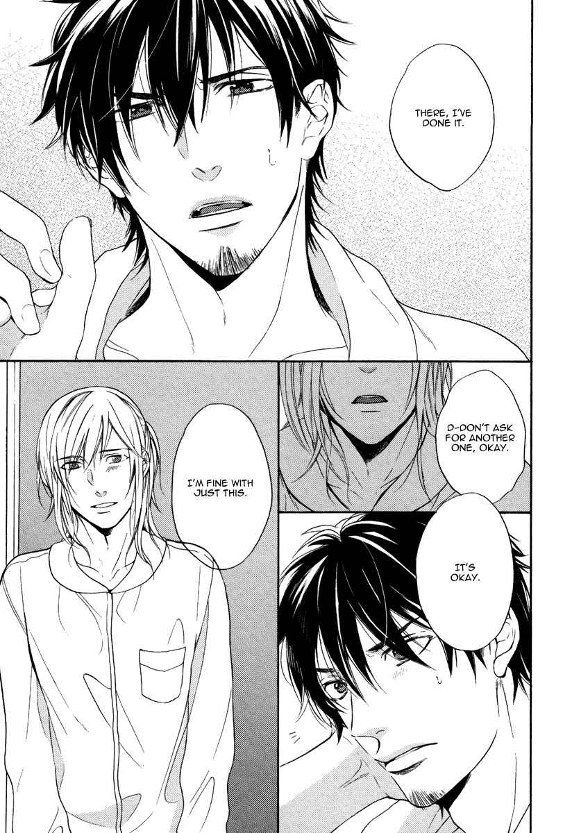 Page 8 Chapter 5 Irony Dress ni Sayonara