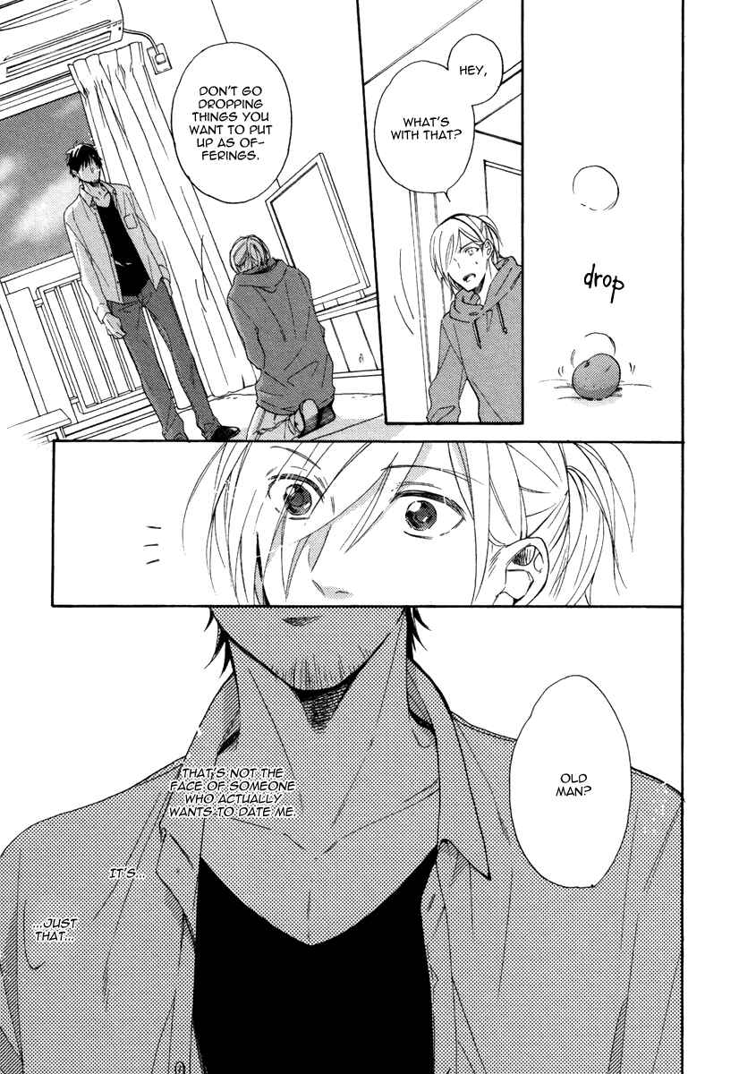 Page 20 Chapter 3 Irony Dress ni Sayonara