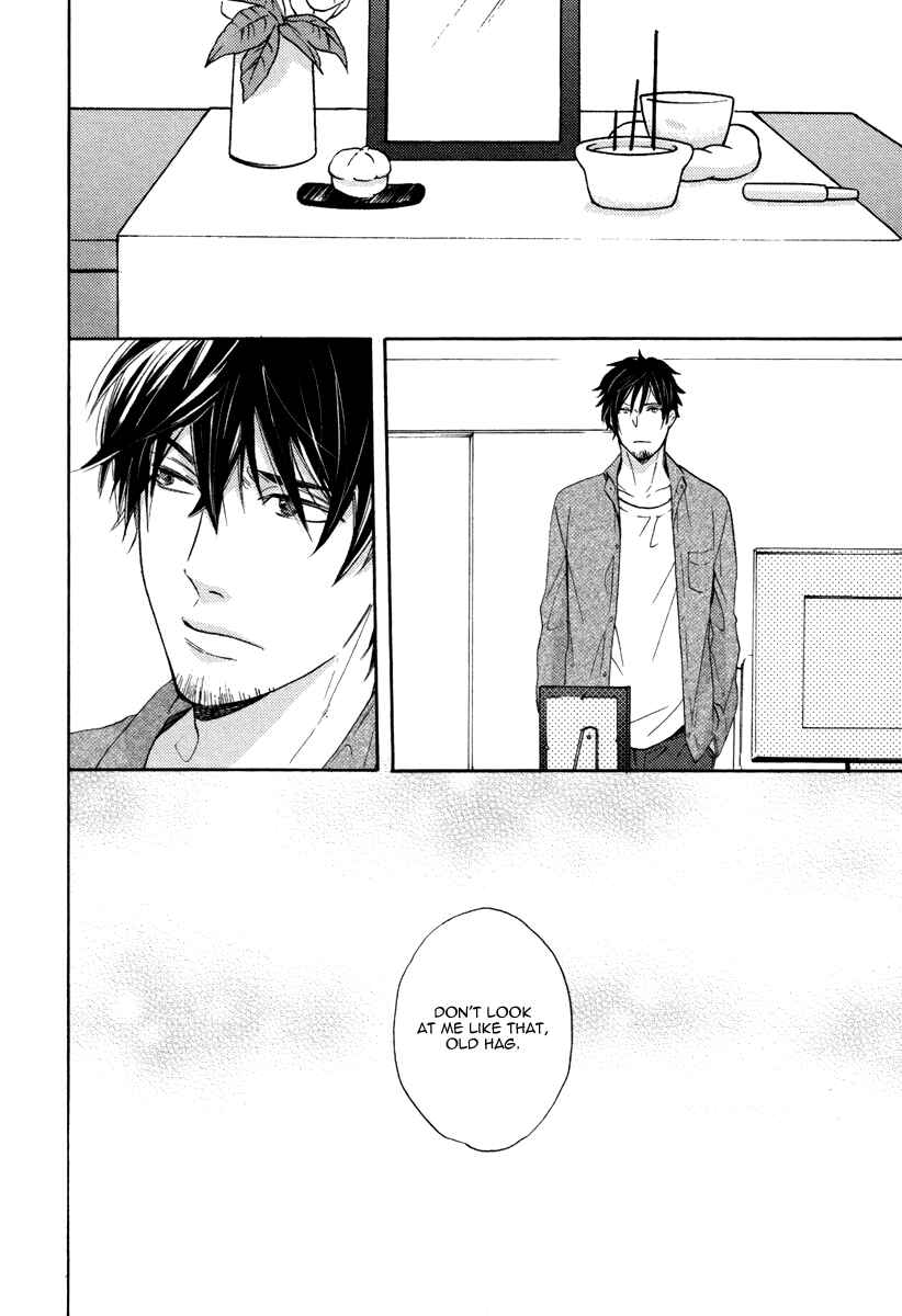 Page 33 Chapter 3 Irony Dress ni Sayonara