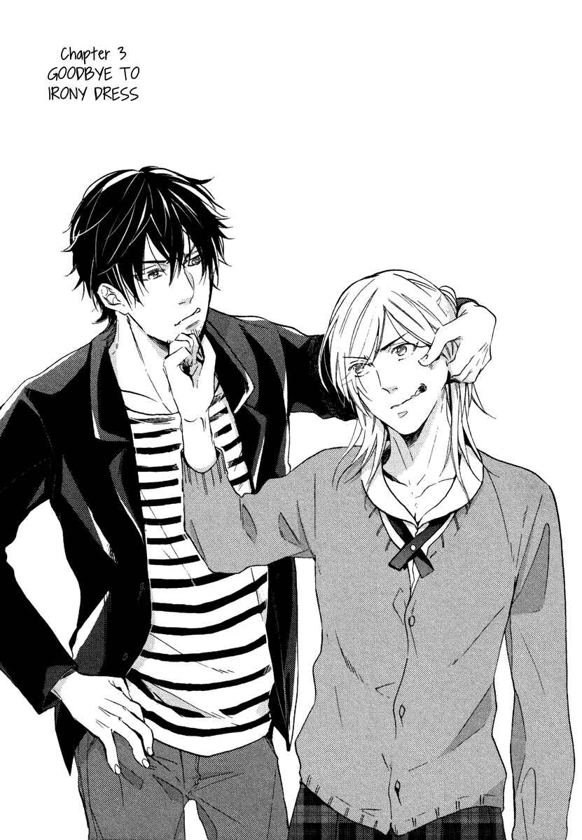 Page 6 Chapter 3 Irony Dress ni Sayonara