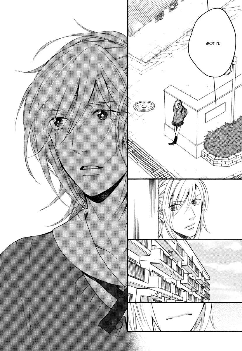 Page 13 Chapter 4 Irony Dress ni Sayonara