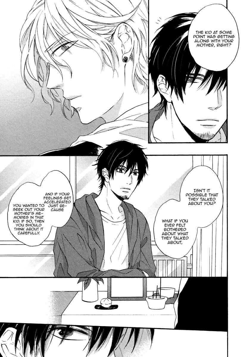 Page 16 Chapter 4 Irony Dress ni Sayonara