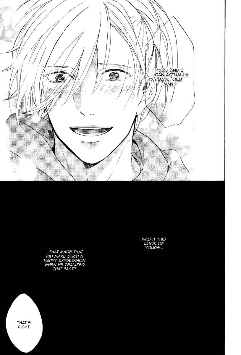 Page 20 Chapter 4 Irony Dress ni Sayonara