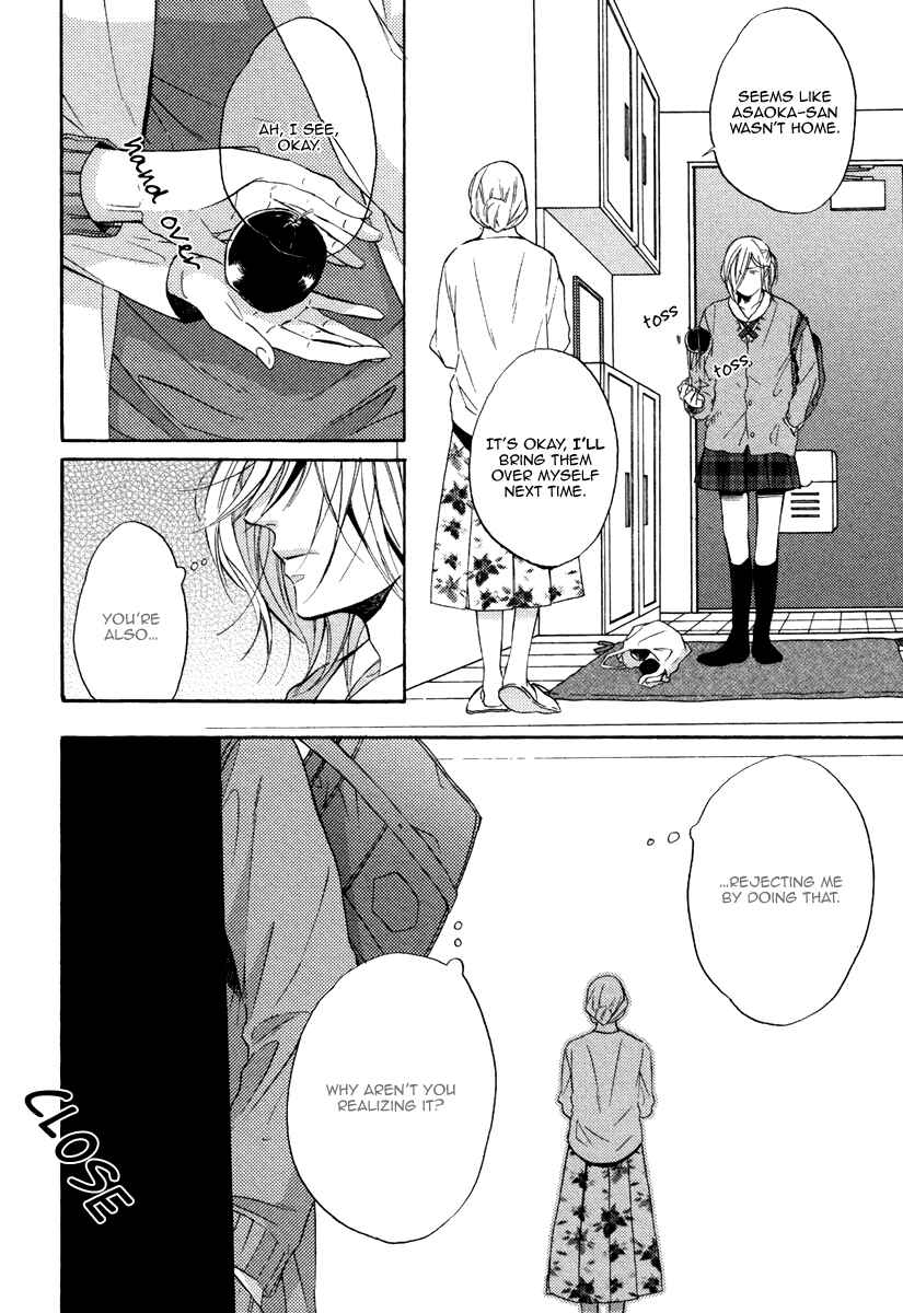Page 25 Chapter 4 Irony Dress ni Sayonara