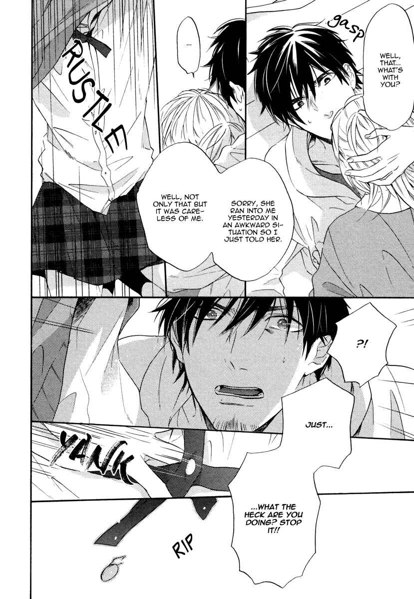 Page 31 Chapter 4 Irony Dress ni Sayonara