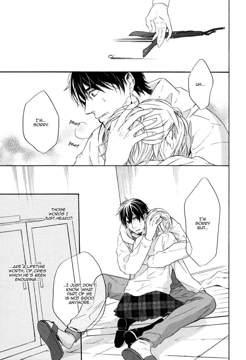 Page 32 Chapter 4 Irony Dress ni Sayonara