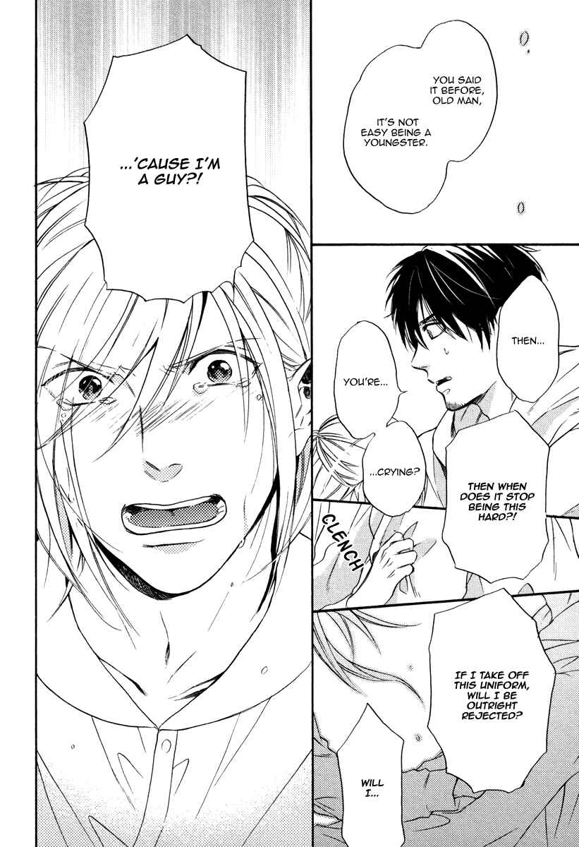 Page 33 Chapter 4 Irony Dress ni Sayonara