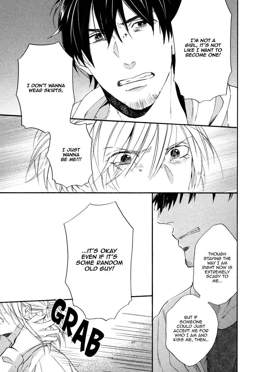 Page 34 Chapter 4 Irony Dress ni Sayonara