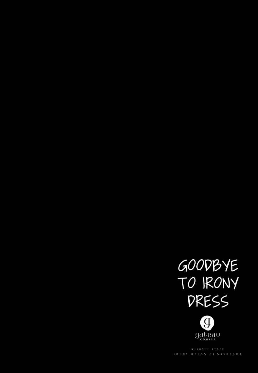 Page 5 Chapter 4 Irony Dress ni Sayonara