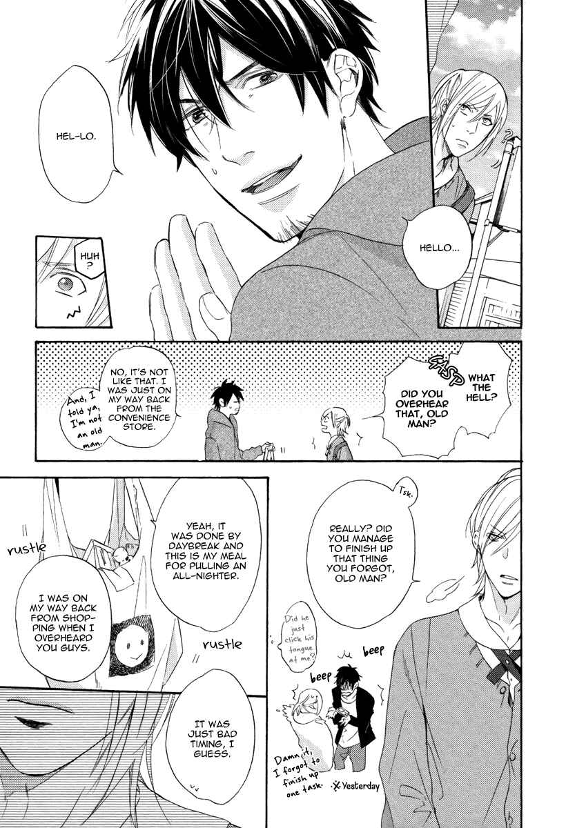 Page 10 Chapter 2 Irony Dress ni Sayonara