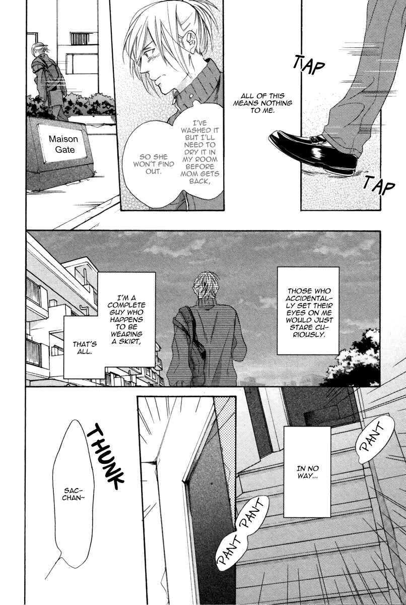 Page 15 Chapter 2 Irony Dress ni Sayonara