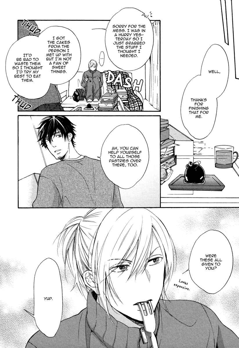 Page 17 Chapter 2 Irony Dress ni Sayonara