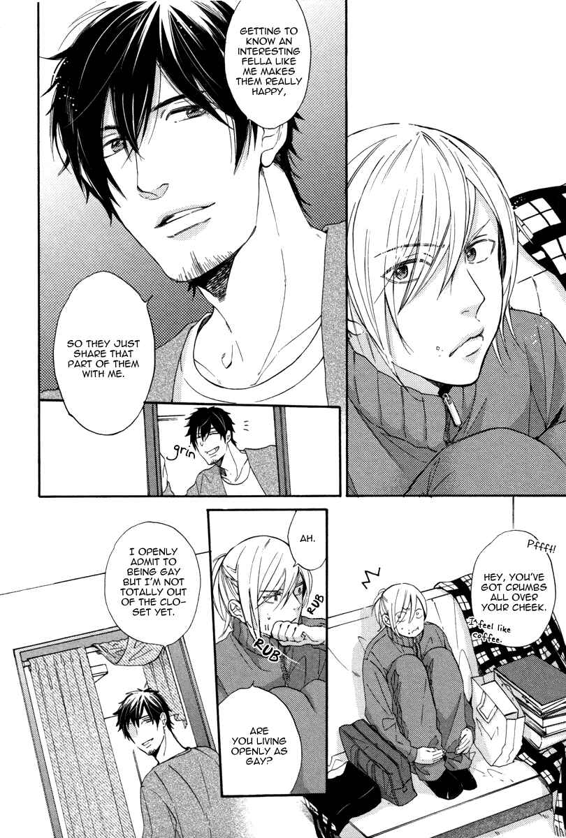Page 19 Chapter 2 Irony Dress ni Sayonara