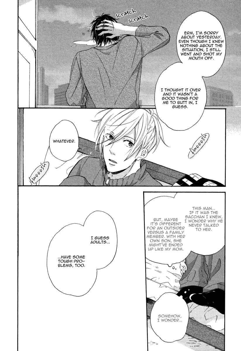 Page 23 Chapter 2 Irony Dress ni Sayonara