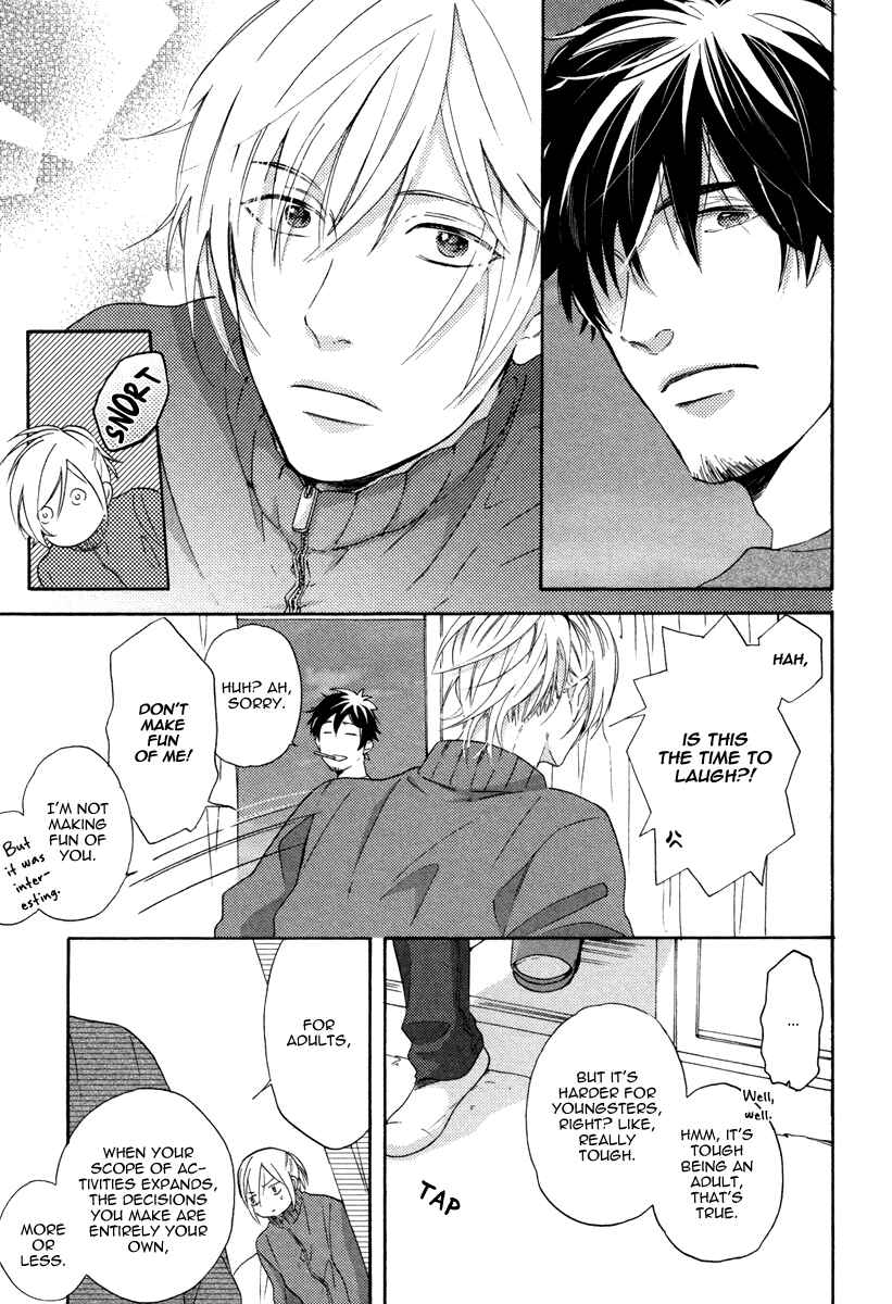 Page 24 Chapter 2 Irony Dress ni Sayonara