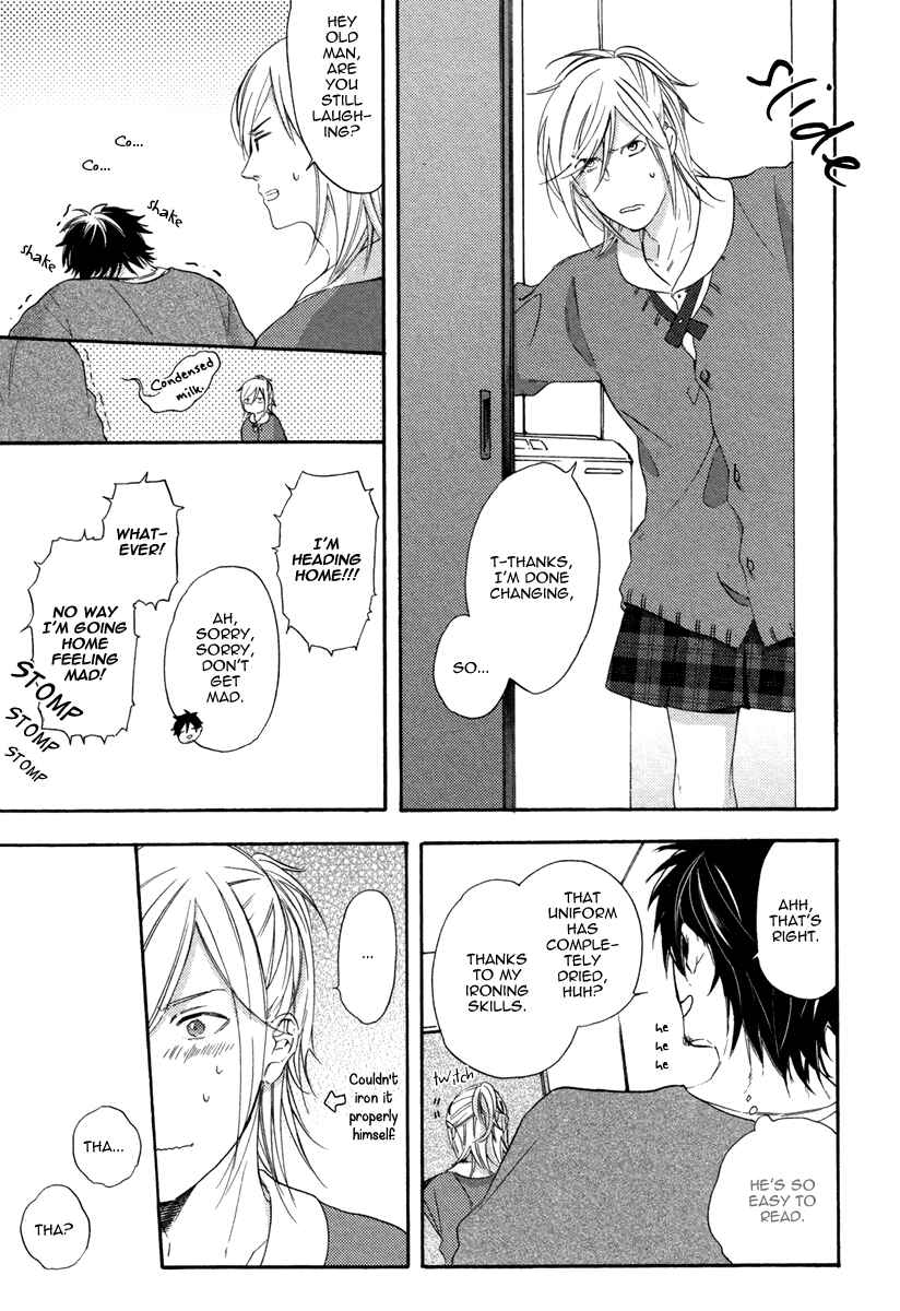 Page 26 Chapter 2 Irony Dress ni Sayonara