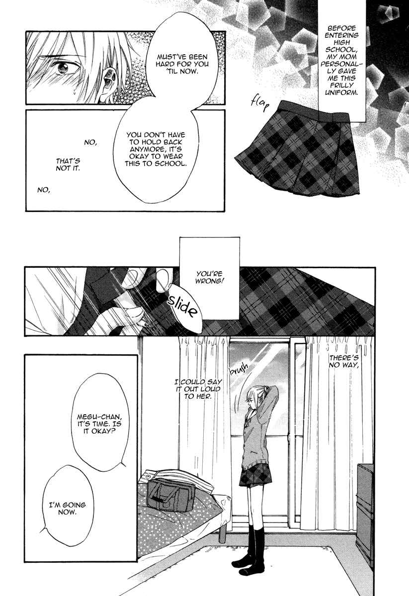 Page 6 Chapter 2 Irony Dress ni Sayonara
