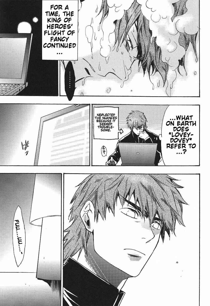 Page 10 Chapter Unknown_c04e Fate/Zero - Secret Garden of the King (Doujinshi)