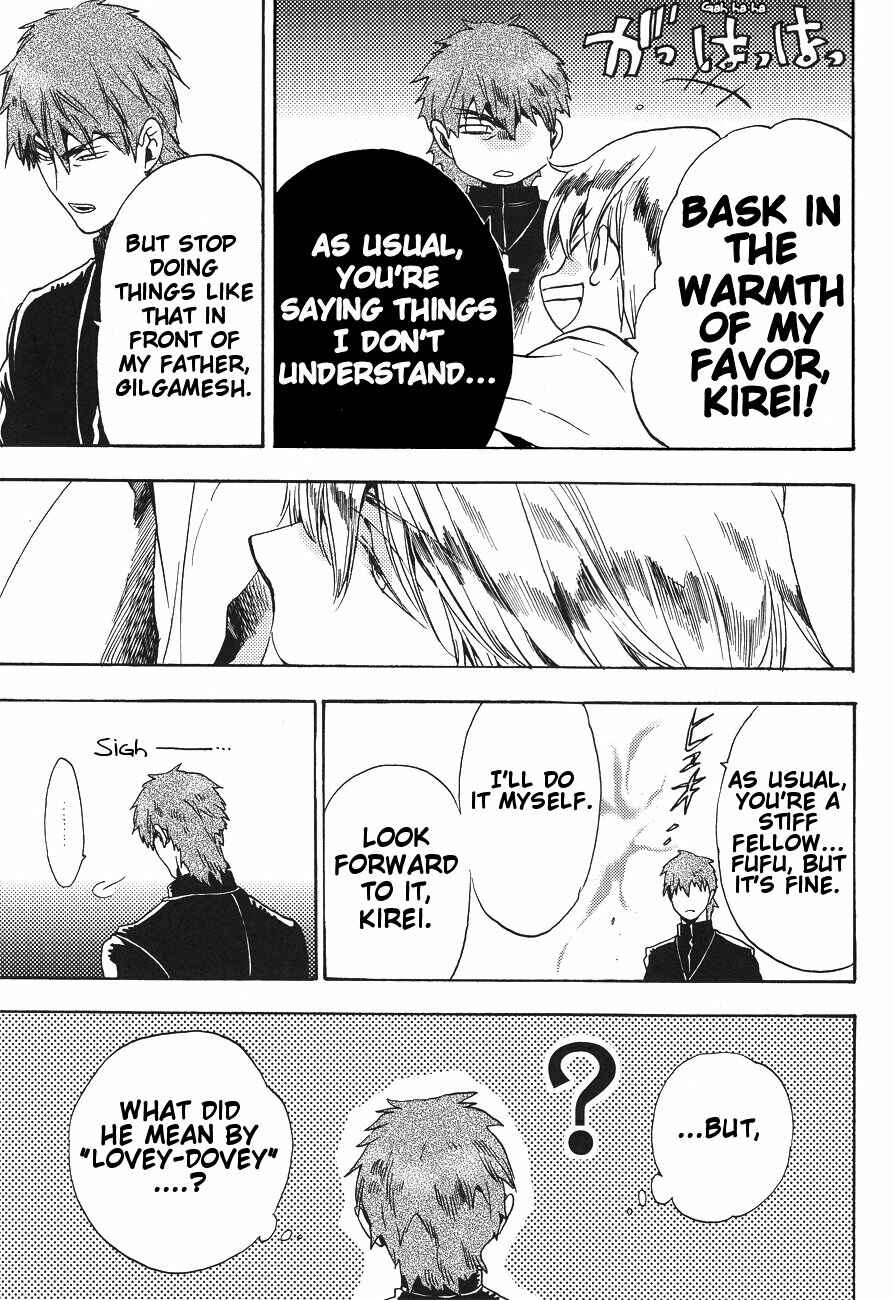 Page 6 Chapter Unknown_c04e Fate/Zero - Secret Garden of the King (Doujinshi)