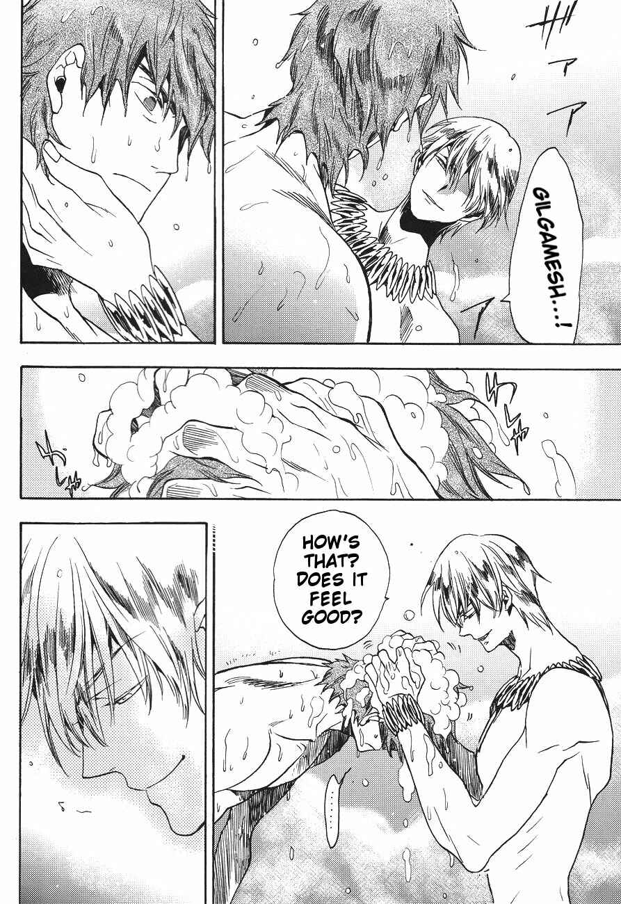 Page 9 Chapter Unknown_c04e Fate/Zero - Secret Garden of the King (Doujinshi)