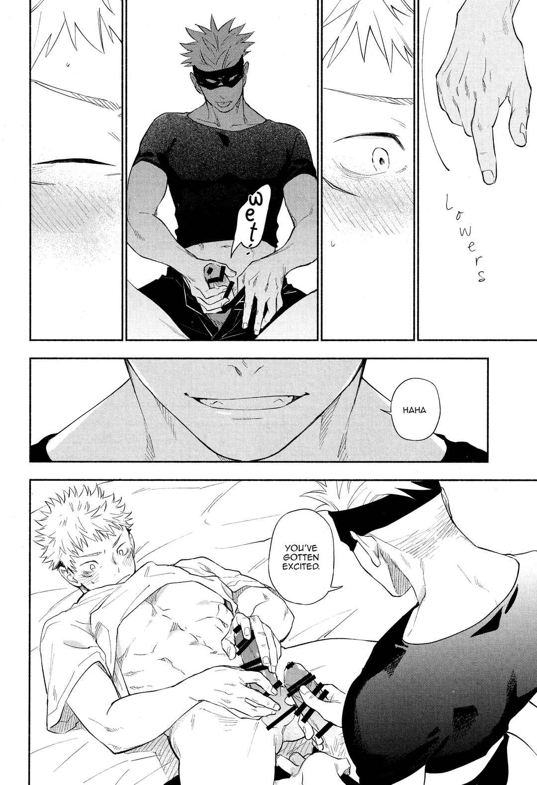 Page 15 Chapter Unknown_dd23 Jujutsu Kaisen - Mokushite Katarazu (Doujinshi)