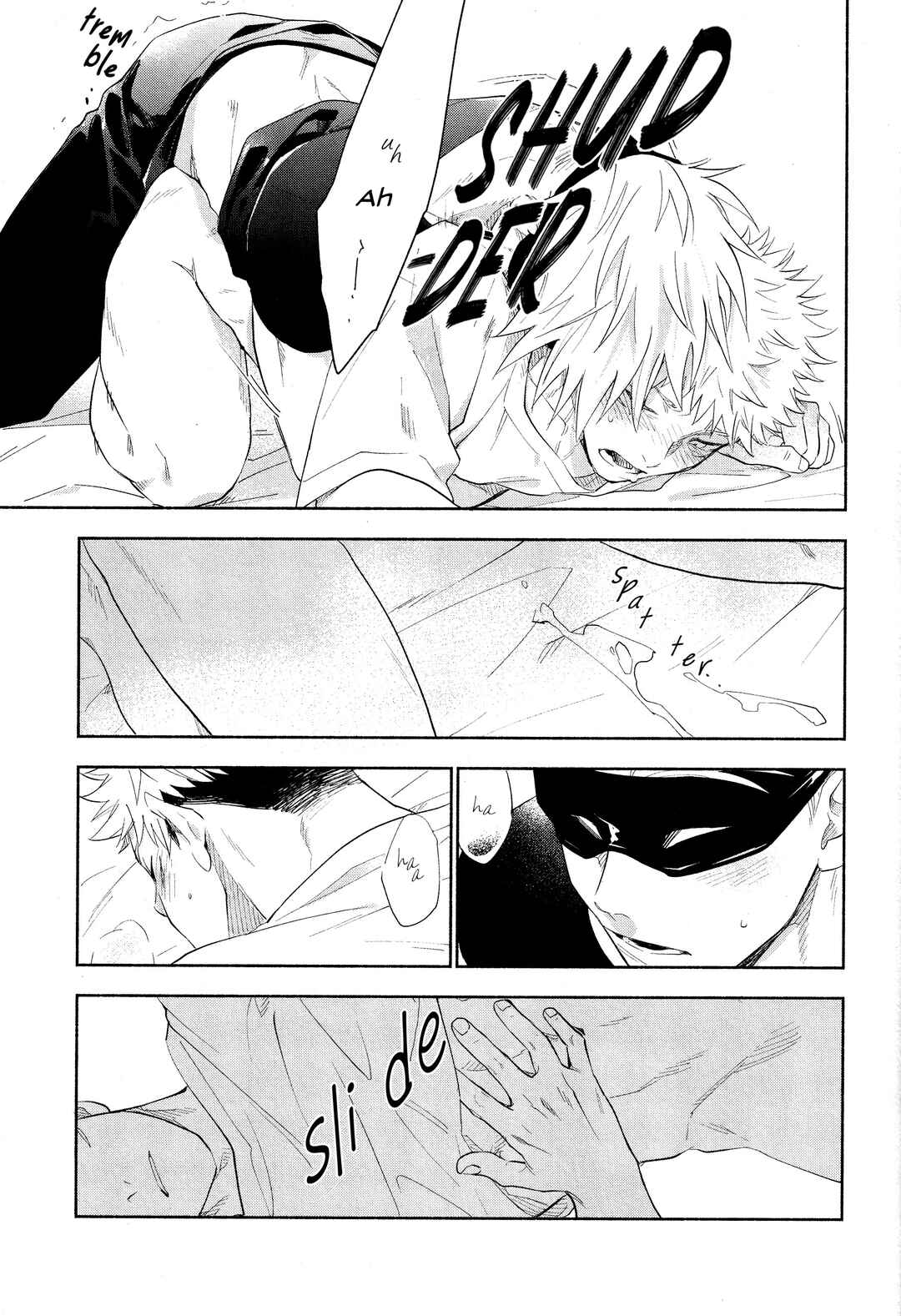 Page 20 Chapter Unknown_dd23 Jujutsu Kaisen - Mokushite Katarazu (Doujinshi)