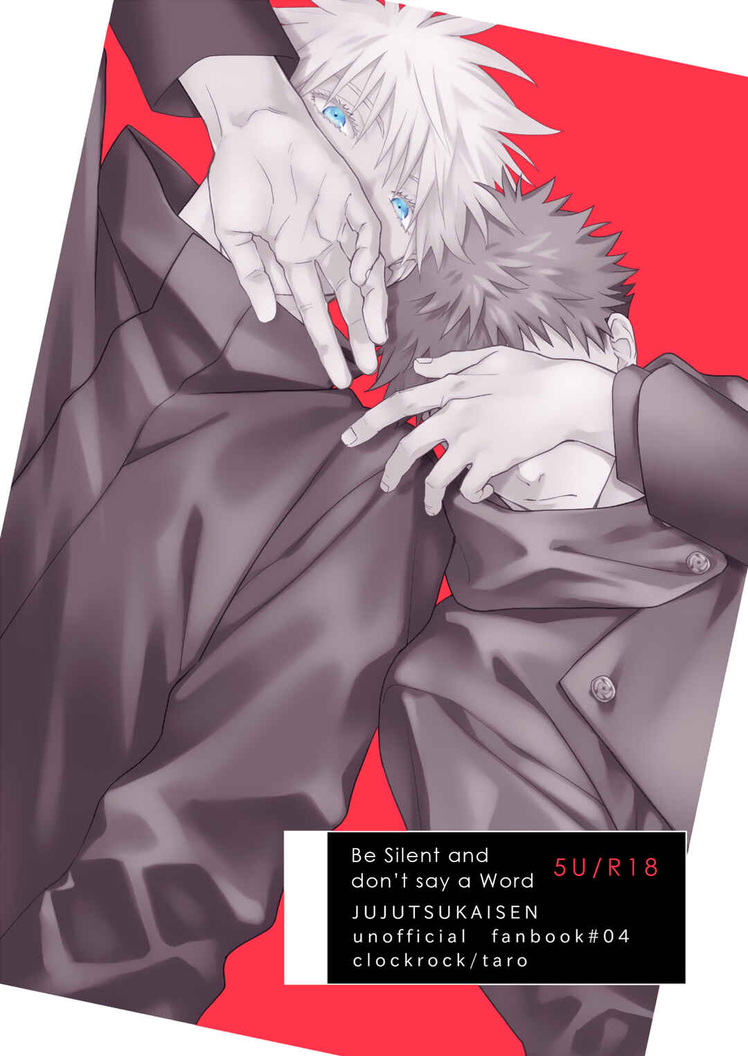 Page 28 Chapter Unknown_dd23 Jujutsu Kaisen - Mokushite Katarazu (Doujinshi)