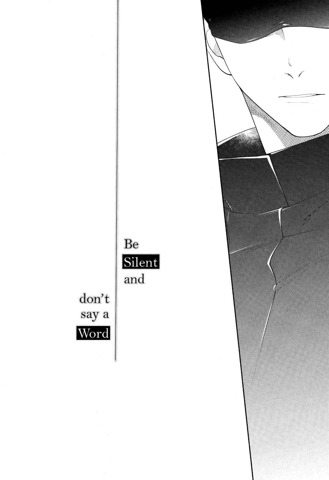 Page 3 Chapter Unknown_dd23 Jujutsu Kaisen - Mokushite Katarazu (Doujinshi)