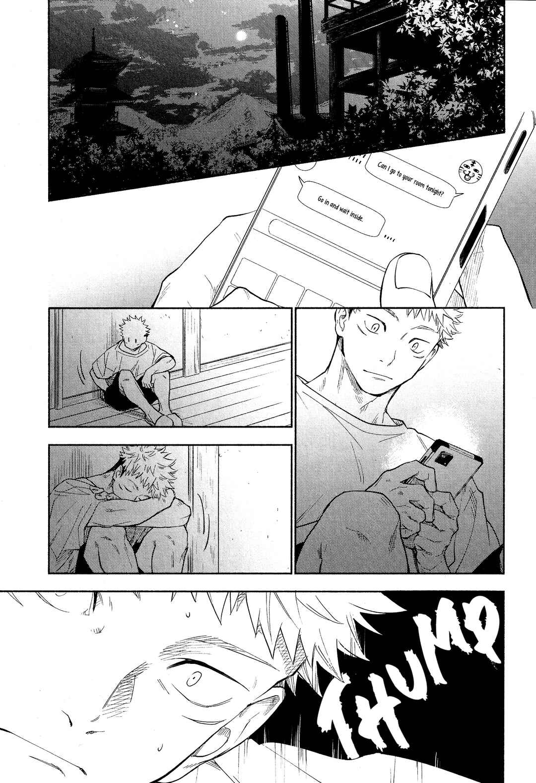 Page 4 Chapter Unknown_dd23 Jujutsu Kaisen - Mokushite Katarazu (Doujinshi)