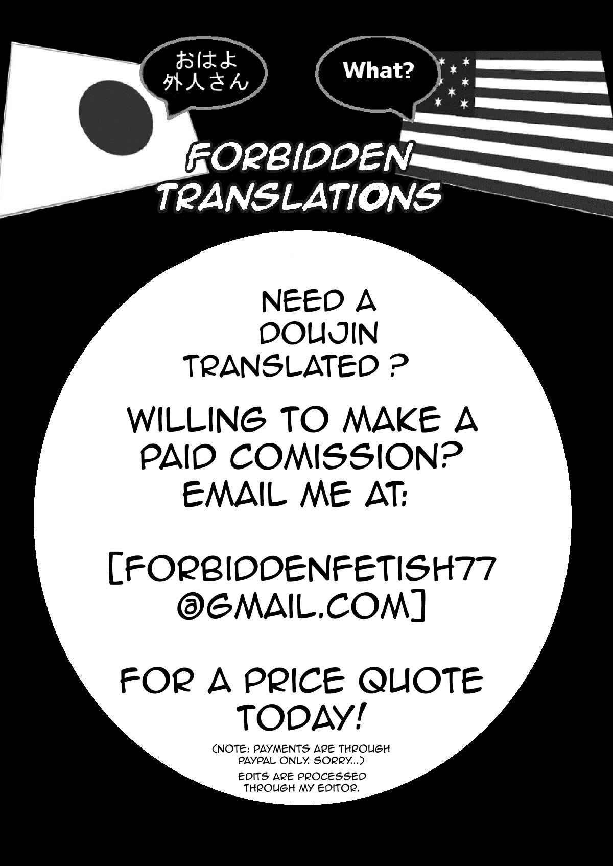 Page 24 Chapter Unknown_ea35 Futanari Musume ga Kuu! ~YariCir Yarichin Hen~