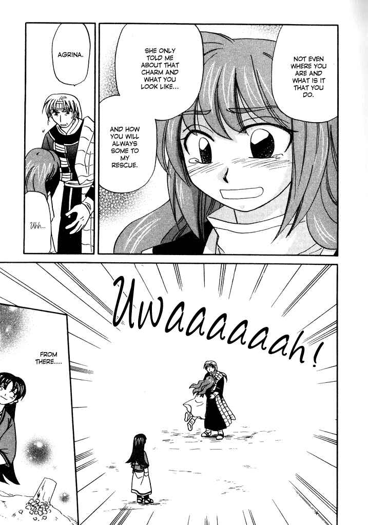 Page 7 Chapter 23.5 Corseltel no Ryuujitsushi Monogatari