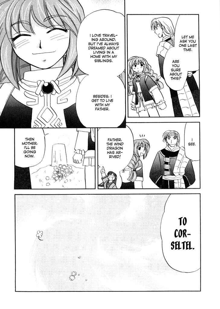 Page 9 Chapter 23.5 Corseltel no Ryuujitsushi Monogatari